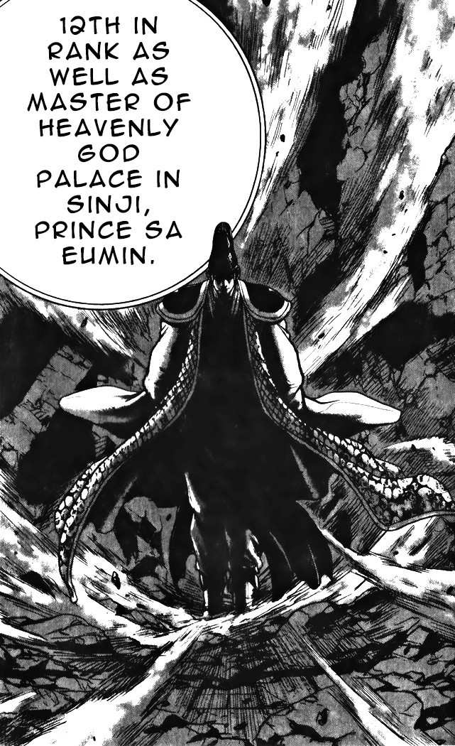 The Ruler of the Land Chapter 343 14